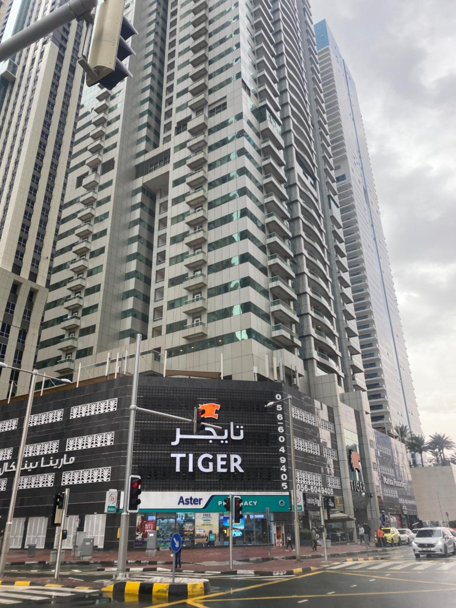 Skyline Haven In Marina Dubai